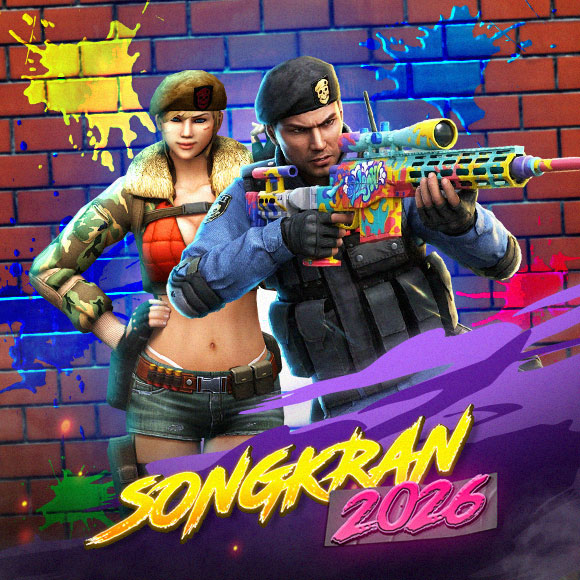 News thumbnail
